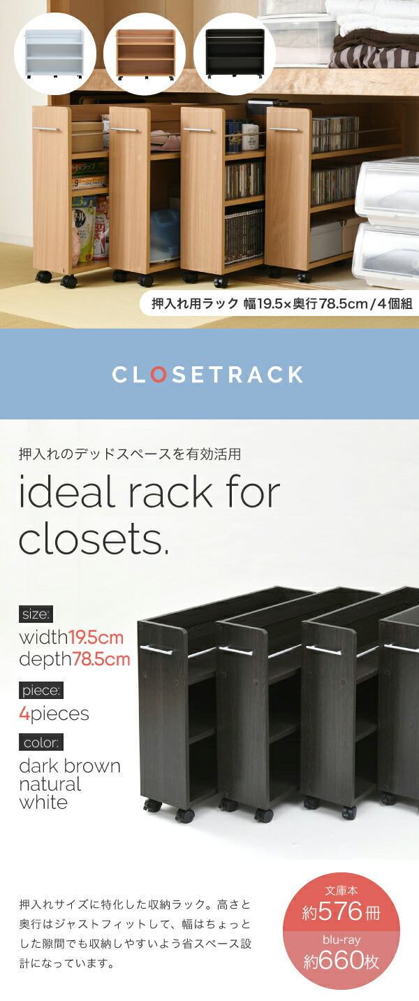 により ワゴン４段 レアル Hjb インテリア家具 キッチン収納 キッチンワゴン ダイニング キッチン テレビ台 収納 造花装飾専門店 緑花堂 ワゴン Shineray Com Br