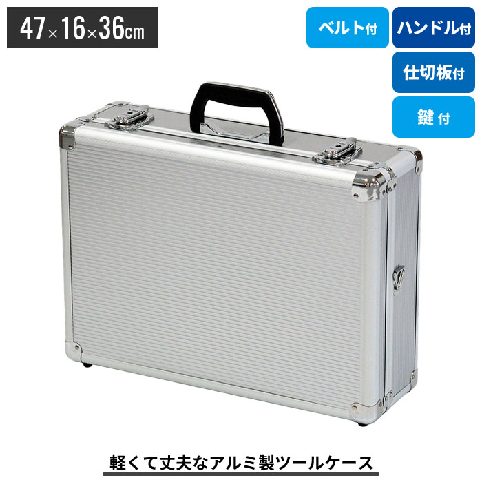 圧倒的な保冷力を誇る、最高峰冷房装置ボックス席