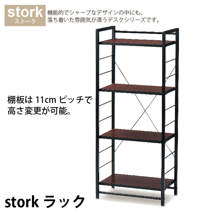 棚・シェルフ・ラック shunkenmama zr-900.jpg