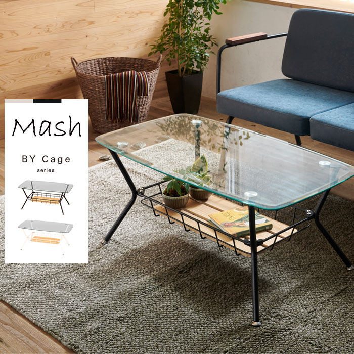 ガラステーブル 収納付きテーブル 幅90 ブラック ホワイト テーブル リビングテーブル 新生活 センターテーブル ガラステーブル 白 黒 長方形 おしゃれ 北欧 アンティーク Andapt Com