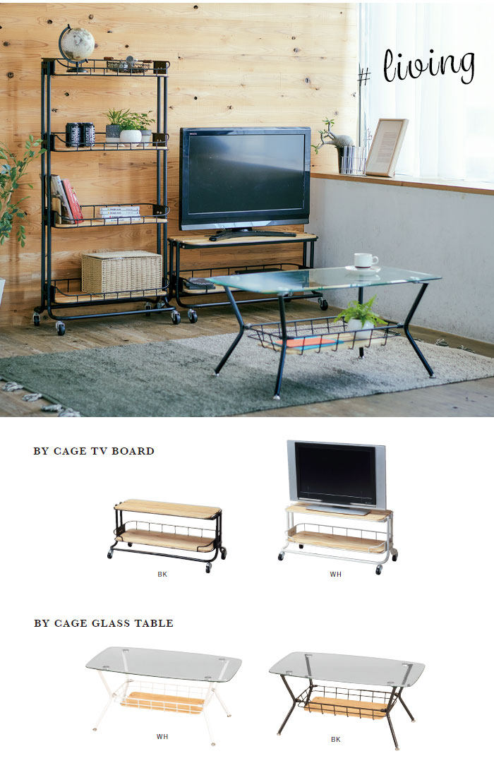 ガラステーブル 収納付きテーブル 幅90 ブラック ホワイト テーブル リビングテーブル 新生活 センターテーブル ガラステーブル 白 黒 長方形 おしゃれ 北欧 アンティーク Rvcconst Com