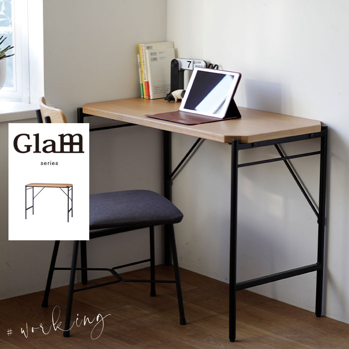 楽天市場】デスク ワークデスク 作業台 パソコンデスク 幅90cm 高さ70