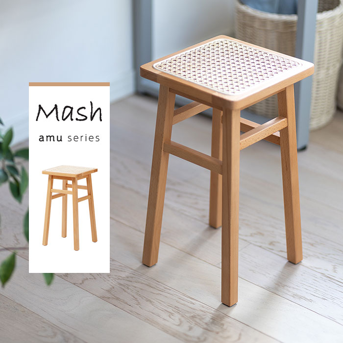 楽天市場】ラタン スツール 木製 四角 ミニ 木製スツール 籐編み