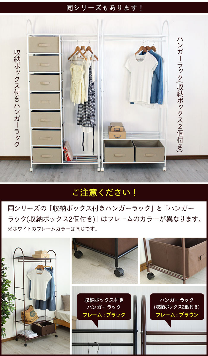 おしゃれ ハンガーラック ラック スリム 80 5 35 176cm ワードローブ 衣類収納 省スペース 収納付き パイプハンガー 収納付き ラック 1人暮らし 収納 おしゃれ ワードローブ コートハンガー ハンガーラック おしゃれ スリム 省スペース 収納付き パイプハンガー 衣類収納 おしゃれ ハンガーラック ラック スリム 80 5 35 176cm ワードローブ 衣類収納 省スペース 収納付き パイプハンガー 収納付き ラック 1人暮らし 収納 おしゃれ ワードローブ コートハンガー ハンガーラック おしゃれ スリム 省スペース 収納付き パイプハンガー 衣類収納