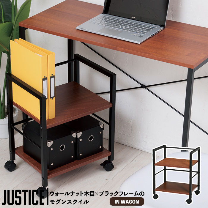 海外並行輸入正規品 (最終値下げ‼︎)学習机/パソコン机/ワゴンデスク - パソコン用