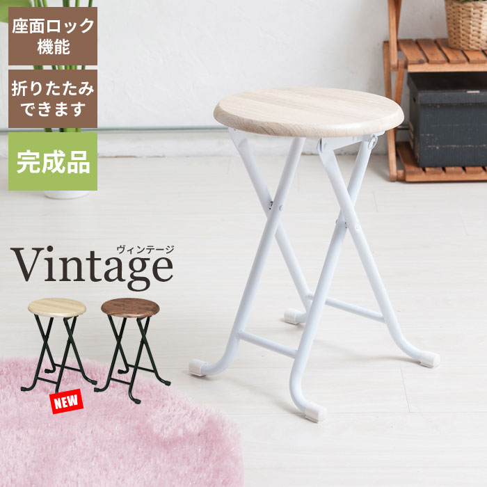 ミッドセンチュリーデザイン　ファイバーグラス イームズモチーフ スツール 丸椅子 ミッドセンチュリーデザイン◾️ファイバーグラス イームズ