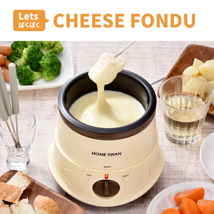 楽天市場】【楽天スーパーSALE10%OFF】【値下げ】チーズ
