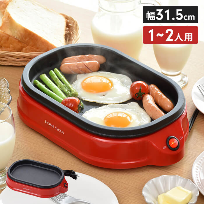 楽天市場】ホットプレート 一人用 ミニ 小さい 小型ホットプレート 1