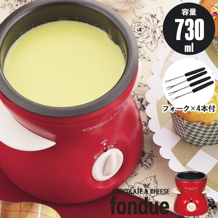 楽天市場】【楽天スーパーSALE10%OFF】【値下げ】チョコ 湯煎 鍋