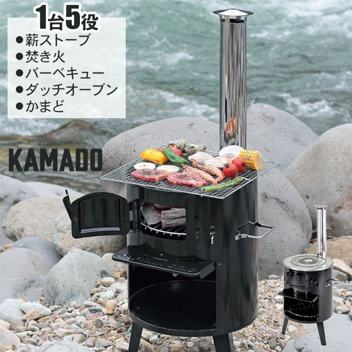 楽天市場】たこ焼き器 ミニ焼き屋台 約縦11×横30×高さ10.5cm 焼肉