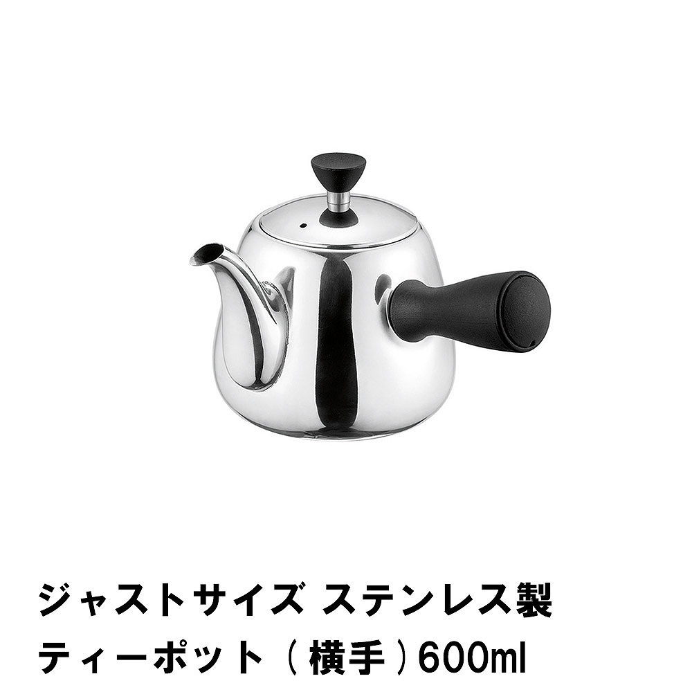 楽天市場】コーヒー ポット ドリッパー スタンド セット 570ml 2～4杯