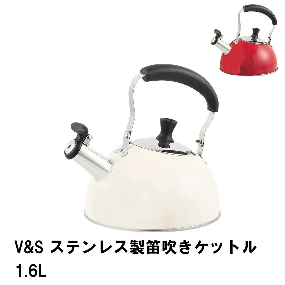 341円 安いそれに目立つ 激安 ミニケトル プチケトル ヤカン 0 7l 急須 ミニ ケトル やかん 湯沸し