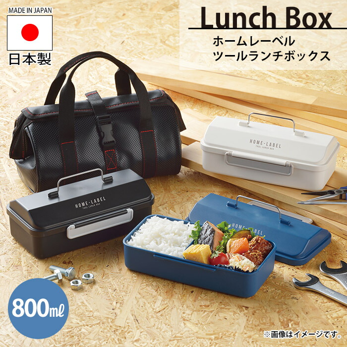 【新品】　超お得！半額以下！　アウトドア調理用グッツ　５点セット 絶妙サイズシリーズ 7点セット 燕三条製 アーネスト キッチン