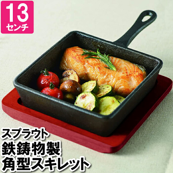 美品　ステーキ皿 牛型 3枚セット　某静岡有名ハンバーグ店と同じステーキ皿 美品 ステーキ皿 牛型 3枚セット 某静岡有名ハンバーグ店と同じ