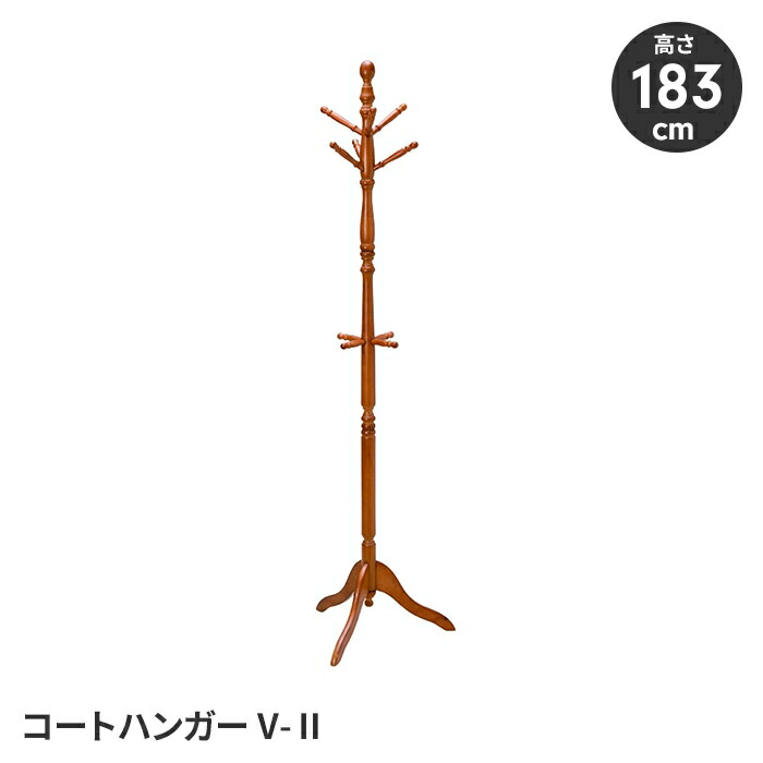 Eau コートハンガー/STICK(スティック)　ナチュラル 楽天市場】コートハンガー スティック coat hanger STICK Eau