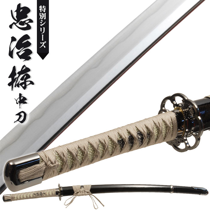 青龍 美術刀 模擬刀 日本刀 模造刀 鑑賞用 武具 古兵器 青龍 美術刀 模擬刀 日本刀 模造刀 鑑賞用 武具 古兵器
