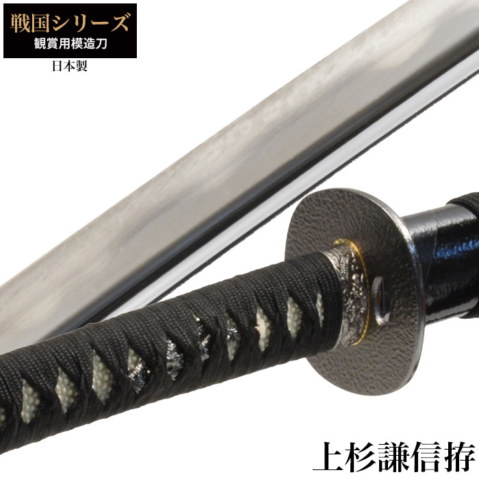 【ハル】日本刀 刀 レプリカ 模造刀 スタンド付 ハル様専用】日本刀 刀 レプリカ 模造刀 スタンド付