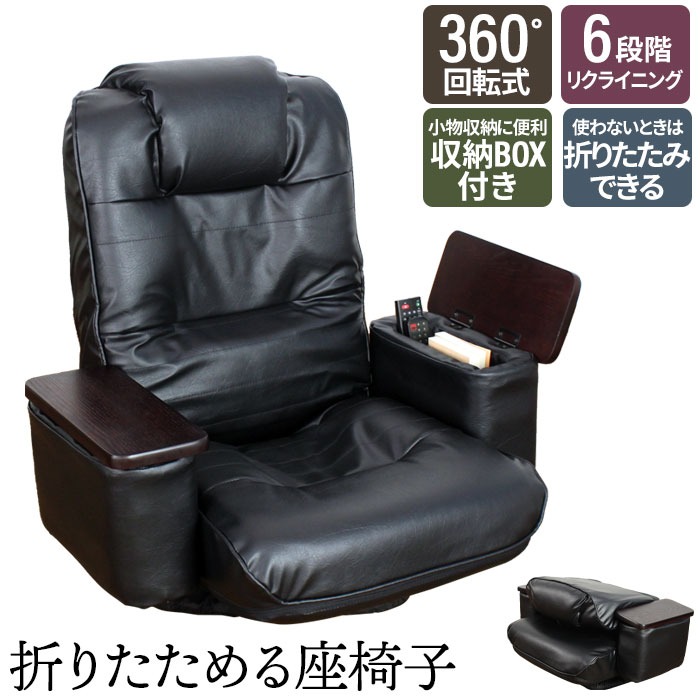 圧倒的な保冷力を誇る、最高峰冷房装置ボックス席