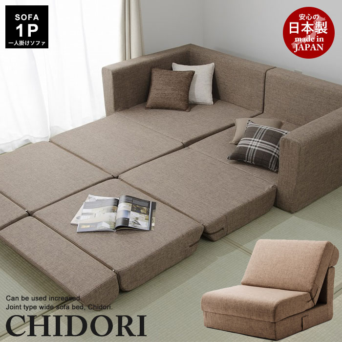 楽天市場】【楽天スーパーSALE10%OFF】椅子 いす イス チェア