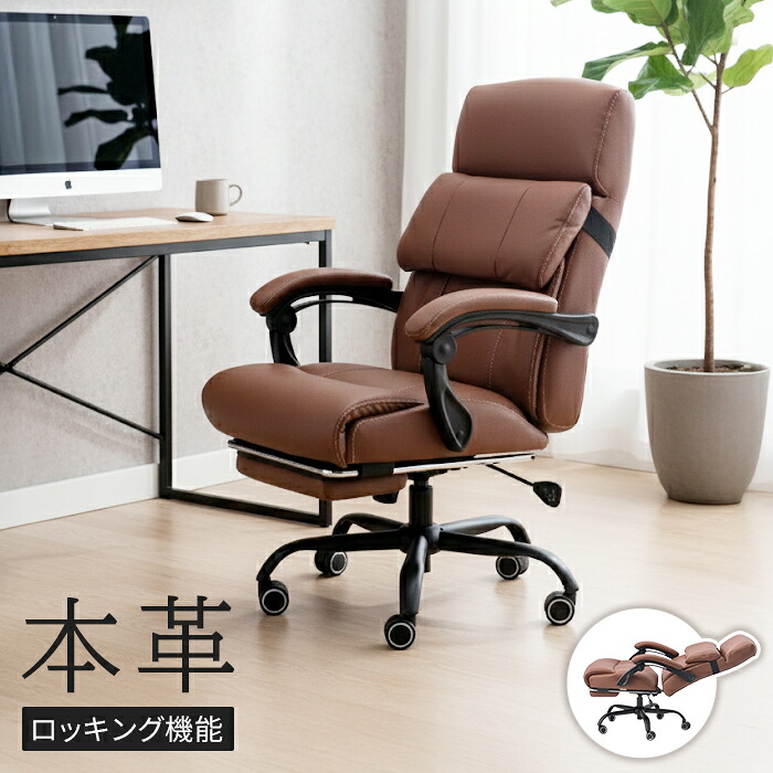 圧倒的な保冷力を誇る、最高峰冷房装置ボックス席