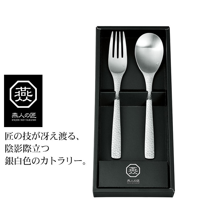 楽天市場】【楽天スーパーSALE10%OFF】ステンレス スプーン