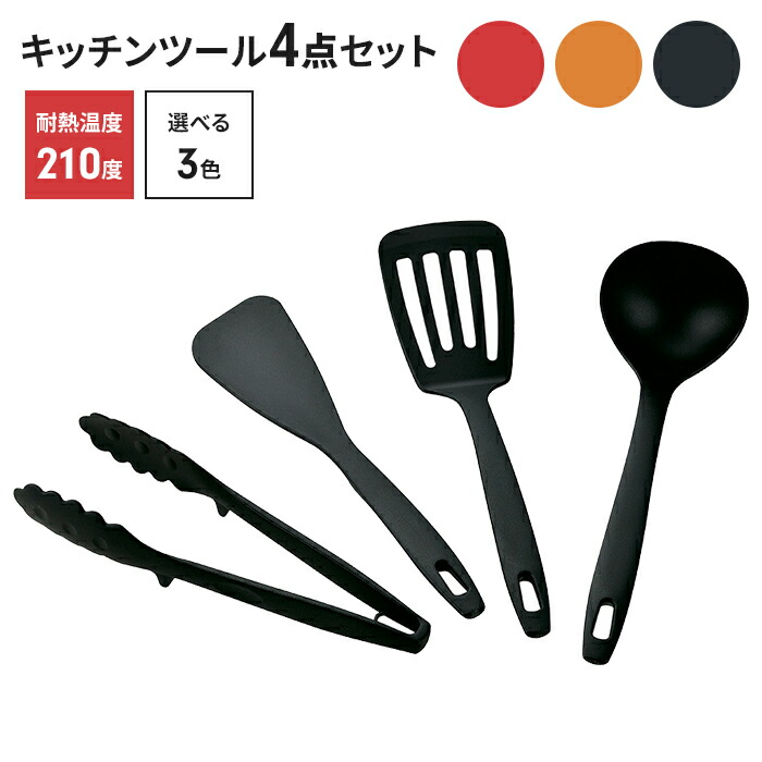 camping gaz カトラリー 食器 調理ツール　セット 楽天市場】【公式】 カトラリーセット ステンレス製 スプーン