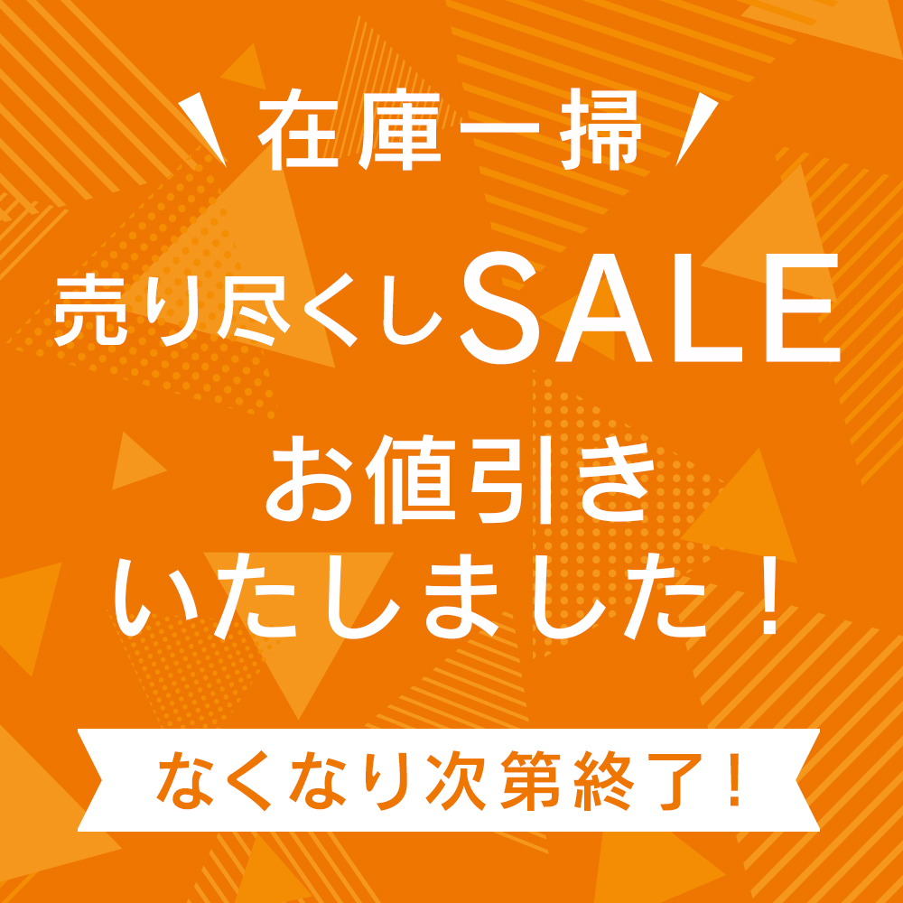 89％以上節約 雪かき スコップ 折りたたみ 折りたたみ式 車載スコップ 幅24.5×奥行67cm ショベル シャベル 車 道具 車載 除雪 除雪機  スノーダンプ 雪掻き 雪 冬 冬季 おしゃれ 新品アウトレット qdtek.vn