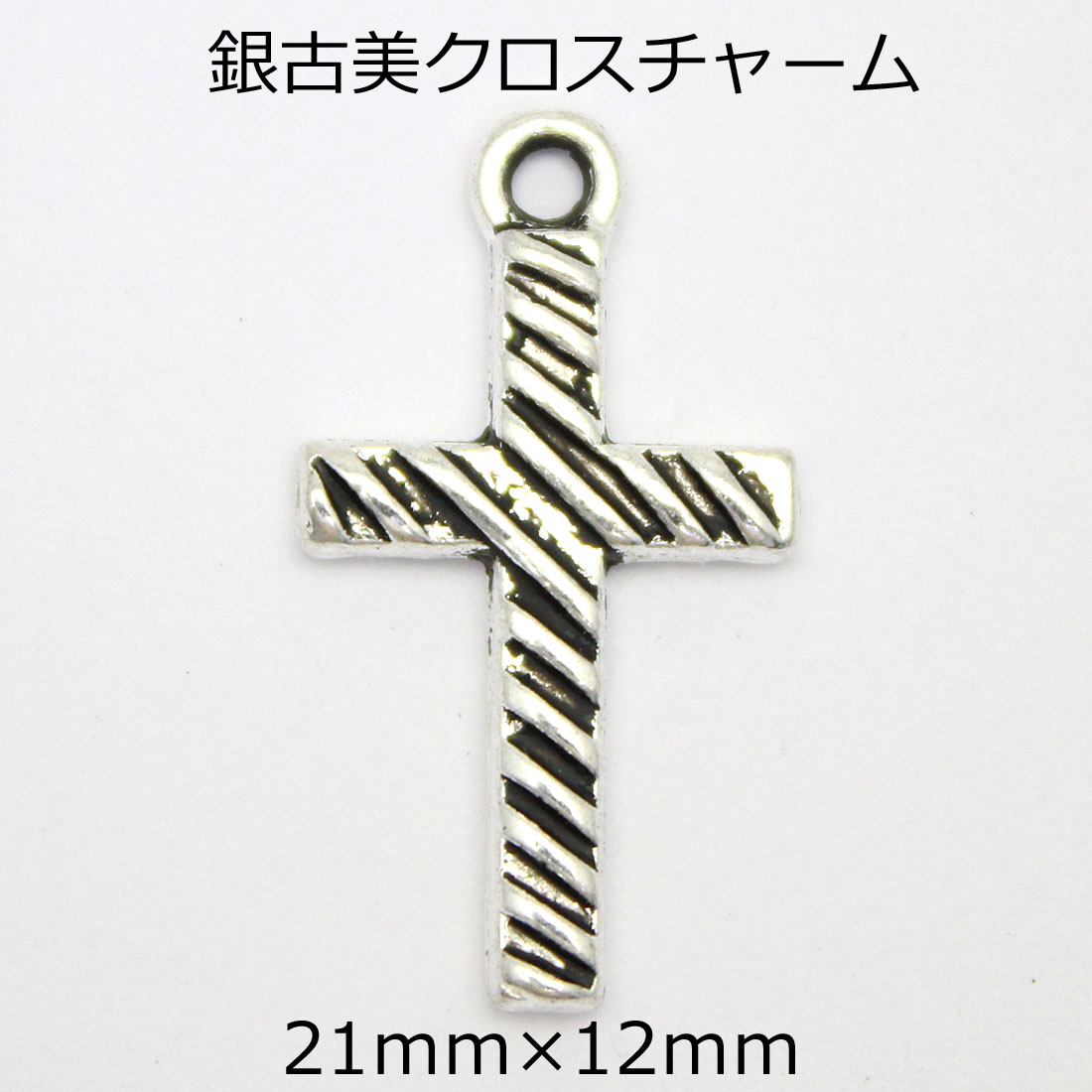 【 ツナ 様 】十字架 パーツ・他 LIXIL・トステム ロックセットシリンダー付（1ロック用） 玄関
