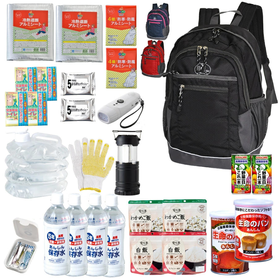 送料無料 在庫あり 即納モデル 防災セット 2人用 防災グッズ 基本セット 保存食6食も入って超お買い得なセット Bos 16 人気絶頂