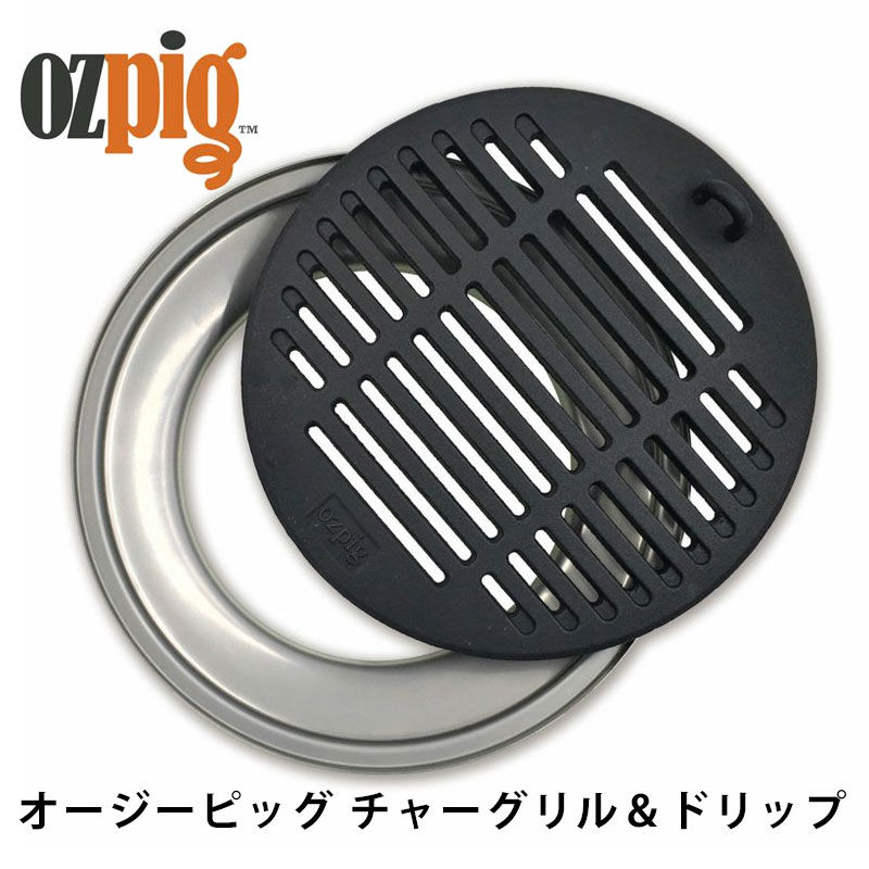 百貨店SALE特設ペイジ