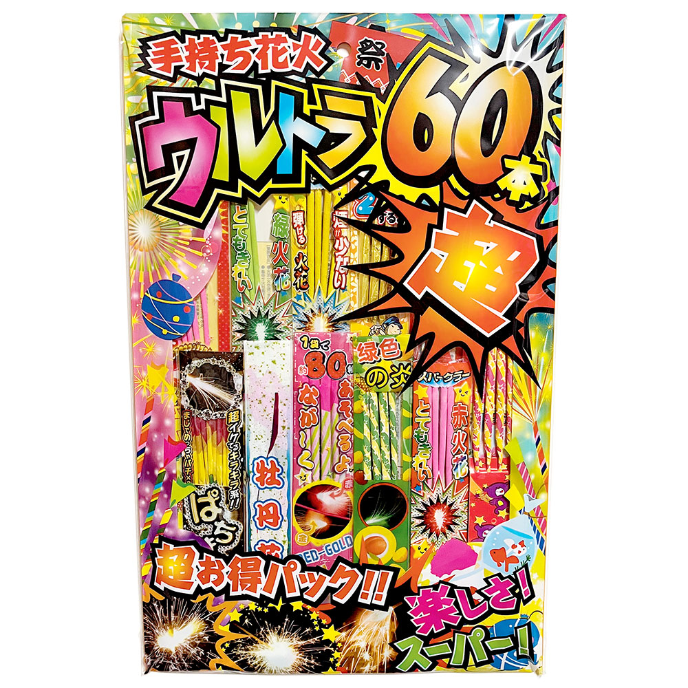 蒼空ストリーム10こ 未開封 蒼空ストリーム10パック ポケモンカードゲーム｜Yahoo