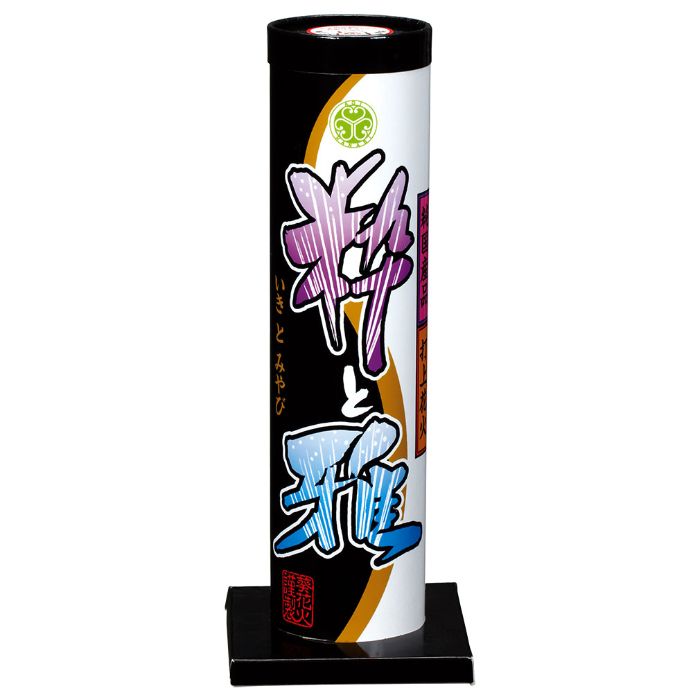 楽天市場】筑前琵琶撥 花梨製 : 和楽器総合販売 ONIKKO 楽天市場店