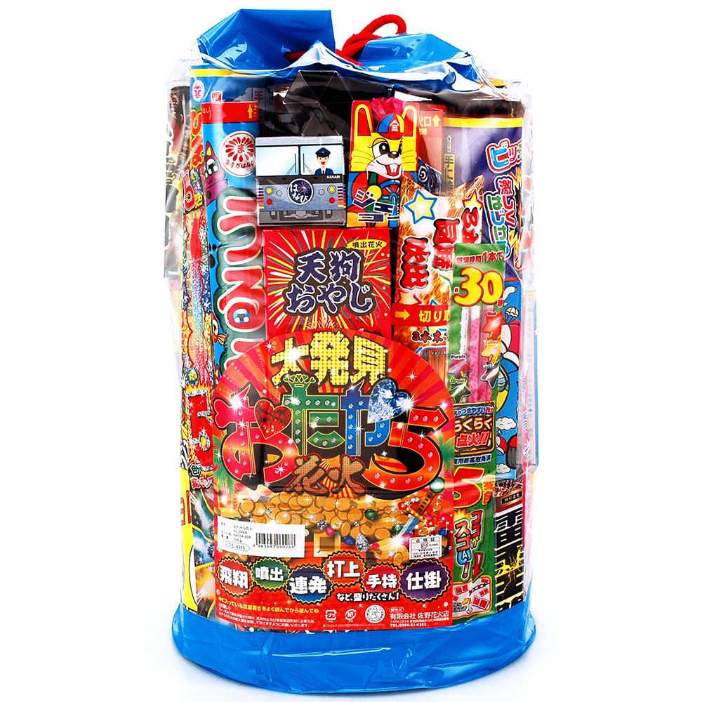 おたから花火セット XXL