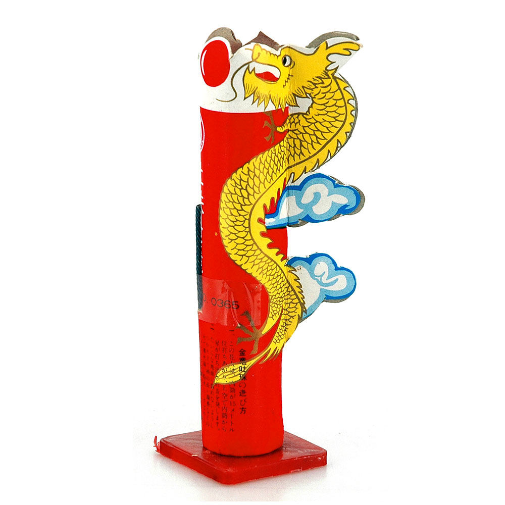 楽天市場】落雁 細水指 : 川上商店