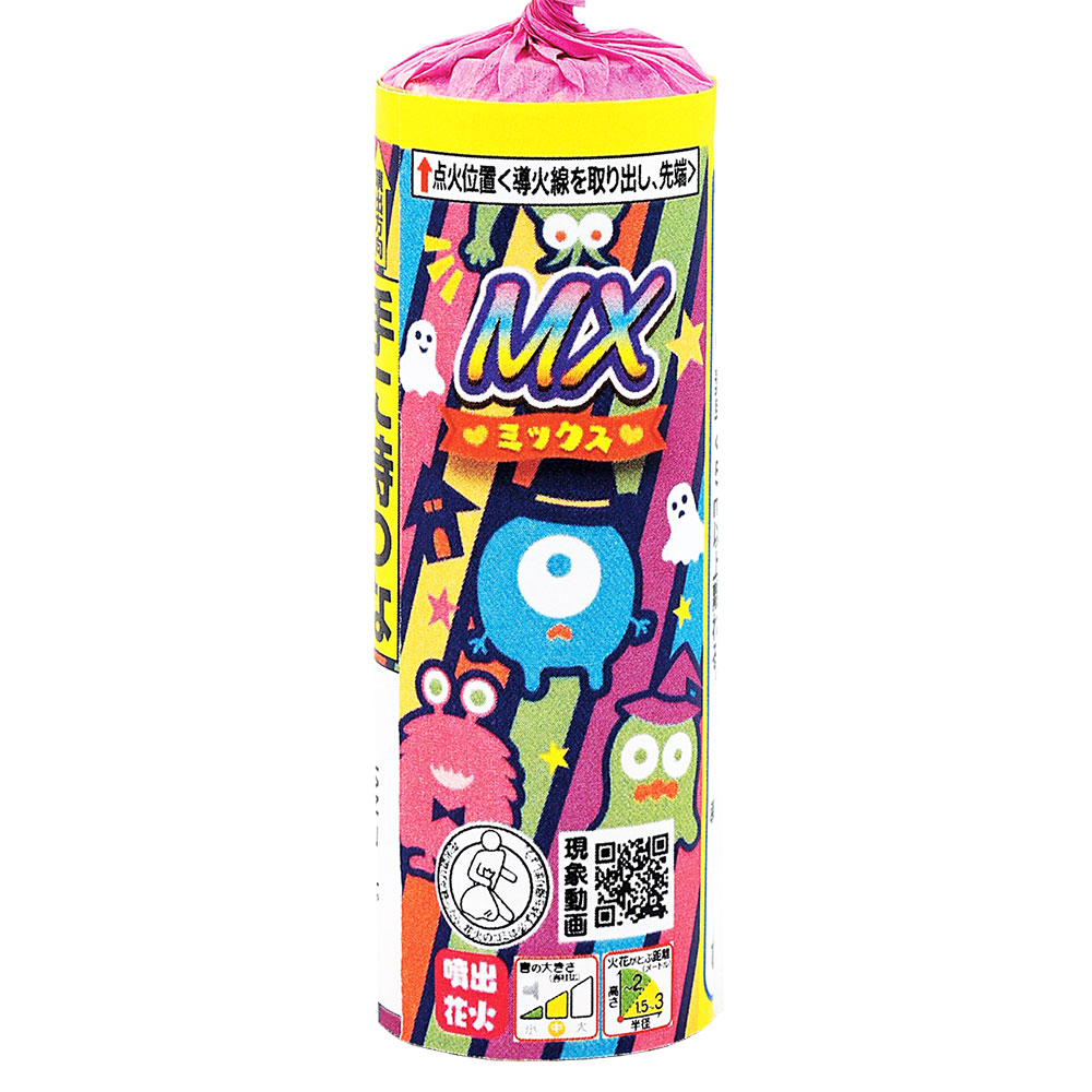 【楽天市場】MX (ミックス)：Wood job