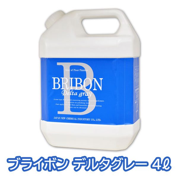 百貨店SALE特設ペイジ