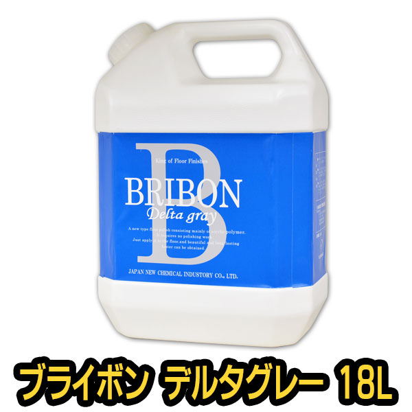 百貨店SALE特設ペイジ