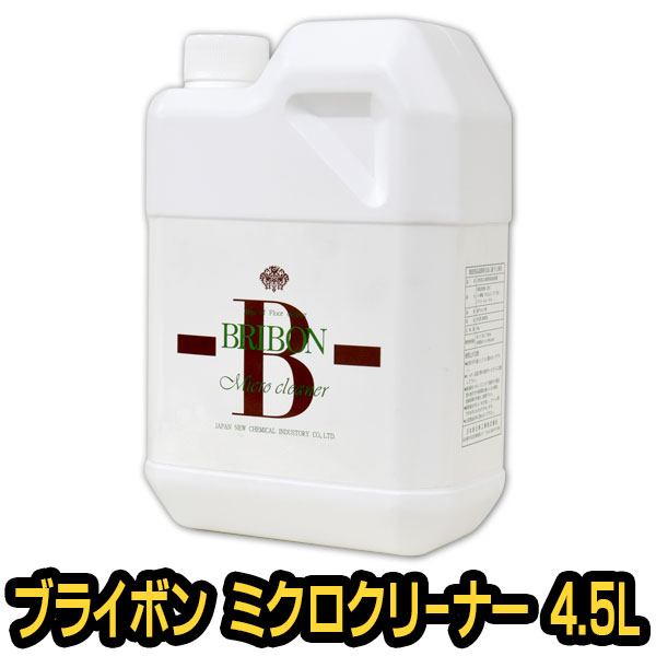 ブライボン ミクロクリーナー 4L 万能洗剤 室内 白木 フローリング 手垢 タイル キッチン 汚れ取り 各種建材用万能洗剤