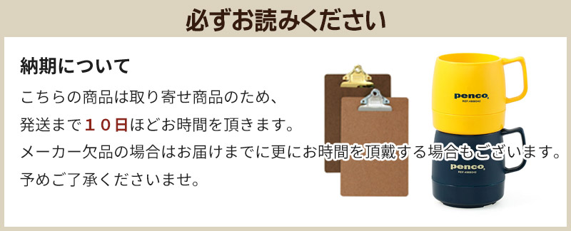 ペンコ クリップ ファイル ブルー クリップホルダー 岡崎製材 二つ折り タテ Hightide 蜜蝋ワックス クリップボード 折りたたみ 24個セット A5 Dp058 クリップボード 縦 バインダー Jobオフィス用品の定番 Pencoの二つ折りクリップボード おしゃれ ハイタイド