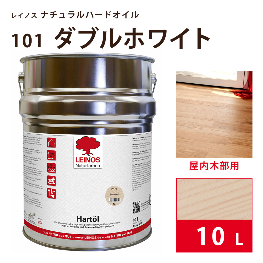 化けの皮敷き地にご忠告の言葉ください DIY・工具-塗料缶・ペンキ-花・ガーデン・DIY