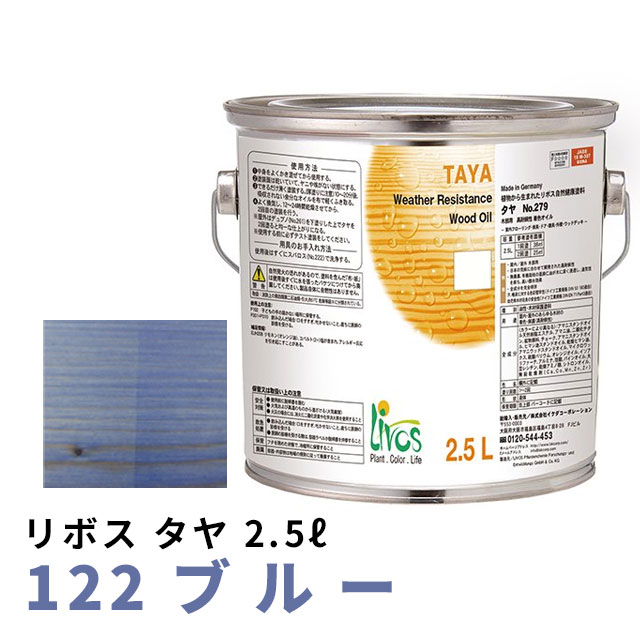百貨店SALE特設ペイジ