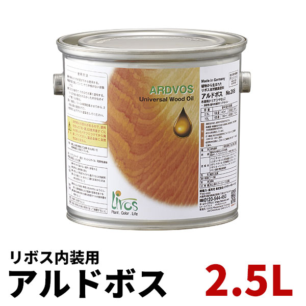 化けの皮敷き地にご忠告の言葉ください