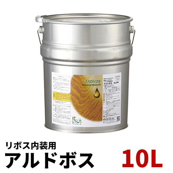 百貨店SALE特設ペイジ