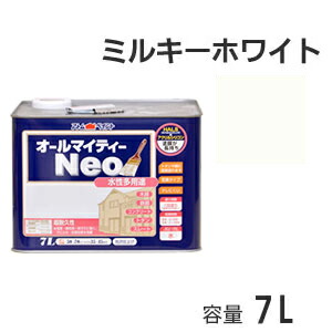 アトムハウスペイント 水性多用途塗料 オールマイティーネオ ミルキーホワイト 7L