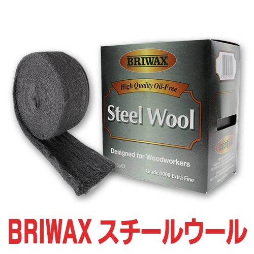 【楽天市場】ブライワックス スチールウール 0000 蜜蝋 ワックス 艶出し 茶 木製 家具 アンティーク ヴィンテージ 塗装 ディアウォール DIY BRIWAX：Wood job