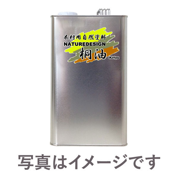 百貨店SALE特設ペイジ