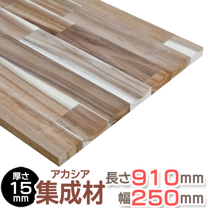 j_4993032050012.jpg
