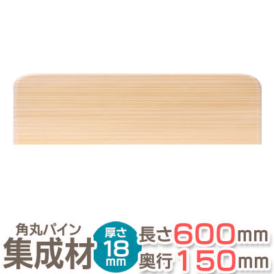 木製ドレッサー　パイン集成材 61EfjEQS8aL._UF350,350_QL80_.jpg
