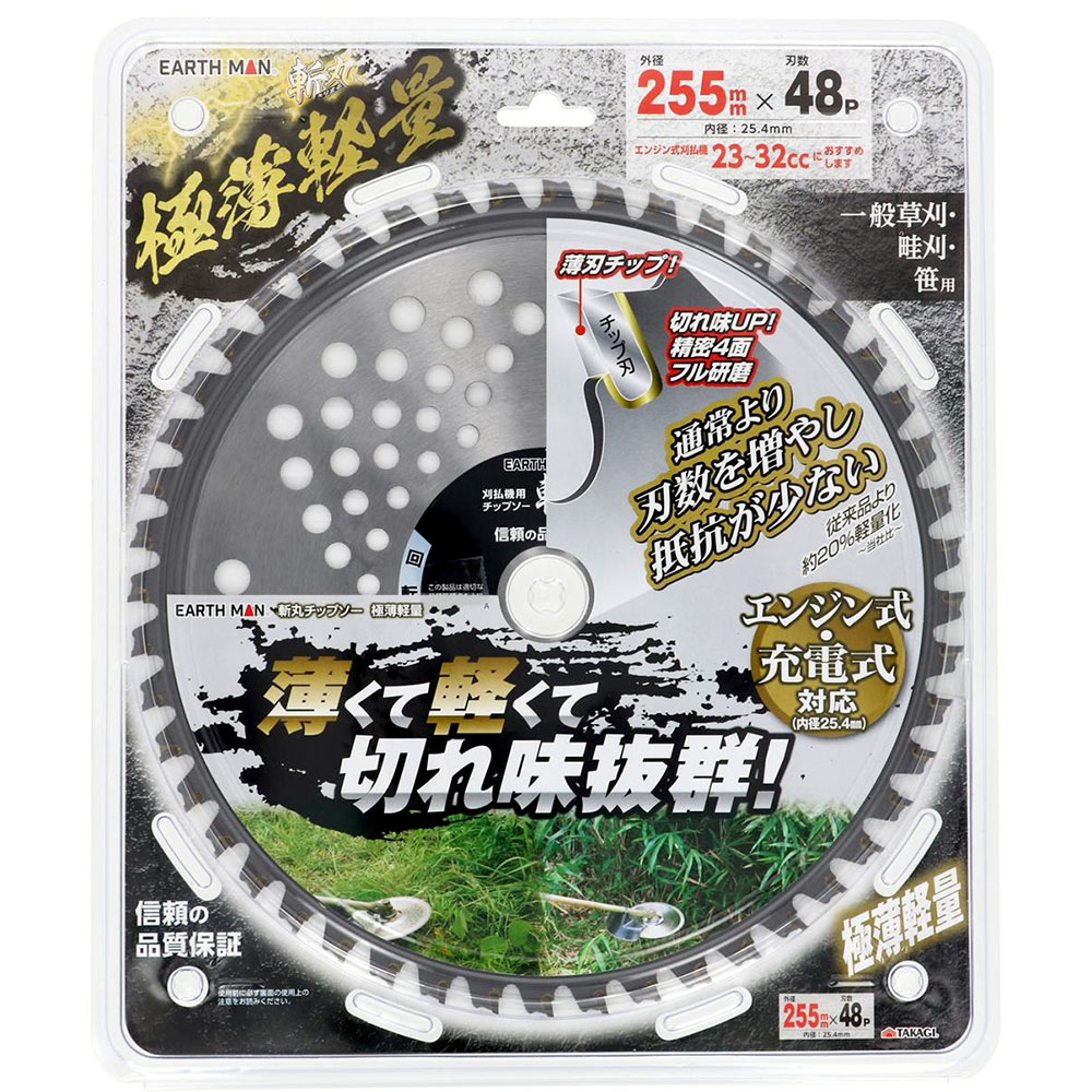 まるさん専用‼️タイ産 本ナロー 300葉 メルカリ便 まるさん専用‼️タイ産 本ナロー 300葉 メルカリ便 - メルカリ