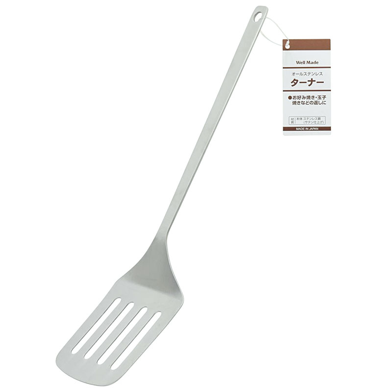 楽天市場】ナチュラルでカワイイ木柄のターナー(G-4)ステンレス ヘラ
